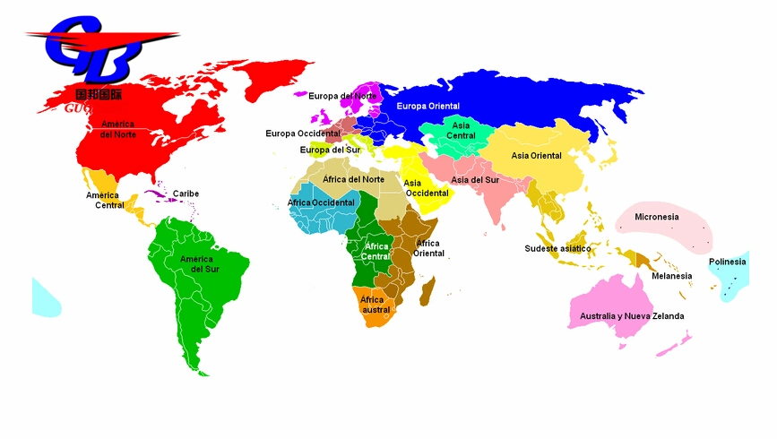 Air Freight From China to Amsterdam