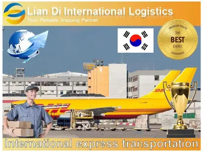 中国から韓国へのDHL Courier Express配送サービス